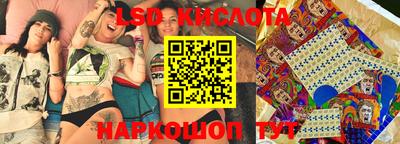 меф Новодвинск