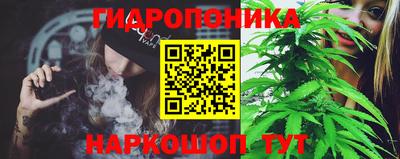 герыч Новокубанск