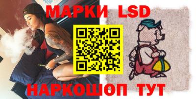 меф Новодвинск