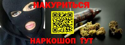 меф Новодвинск