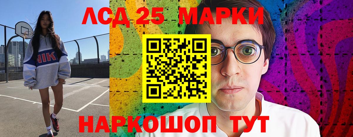 Тамбов  Лсд 25 экстази ecstasy  Вход с VPN  Лсд 25 экстази ecstasy 